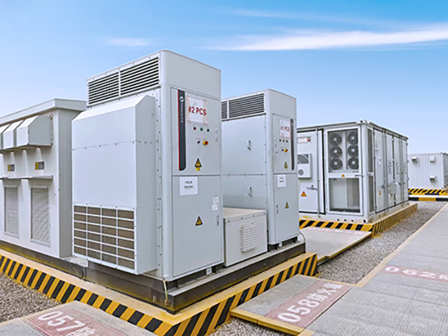 1762757804160662GX4H.jpg 调色调-阿克苏250MW 内页图.jpg